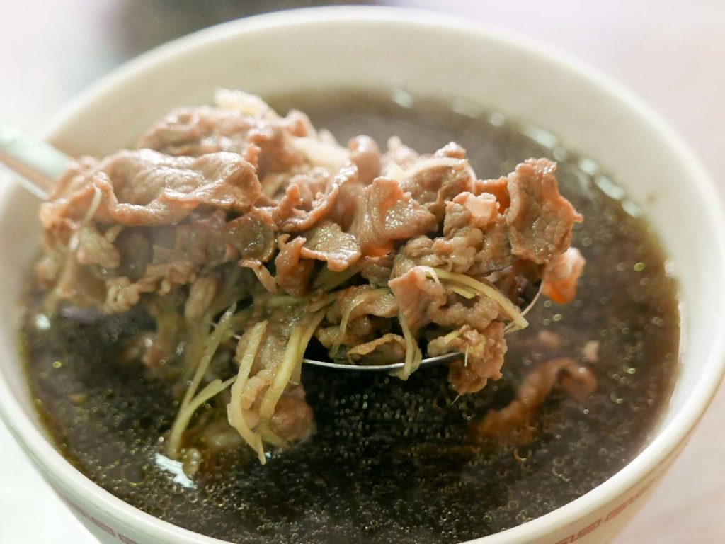 陳旺記當歸羊肉湯