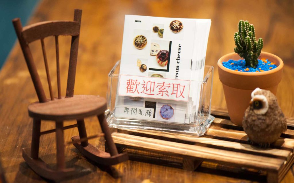 店內小擺設