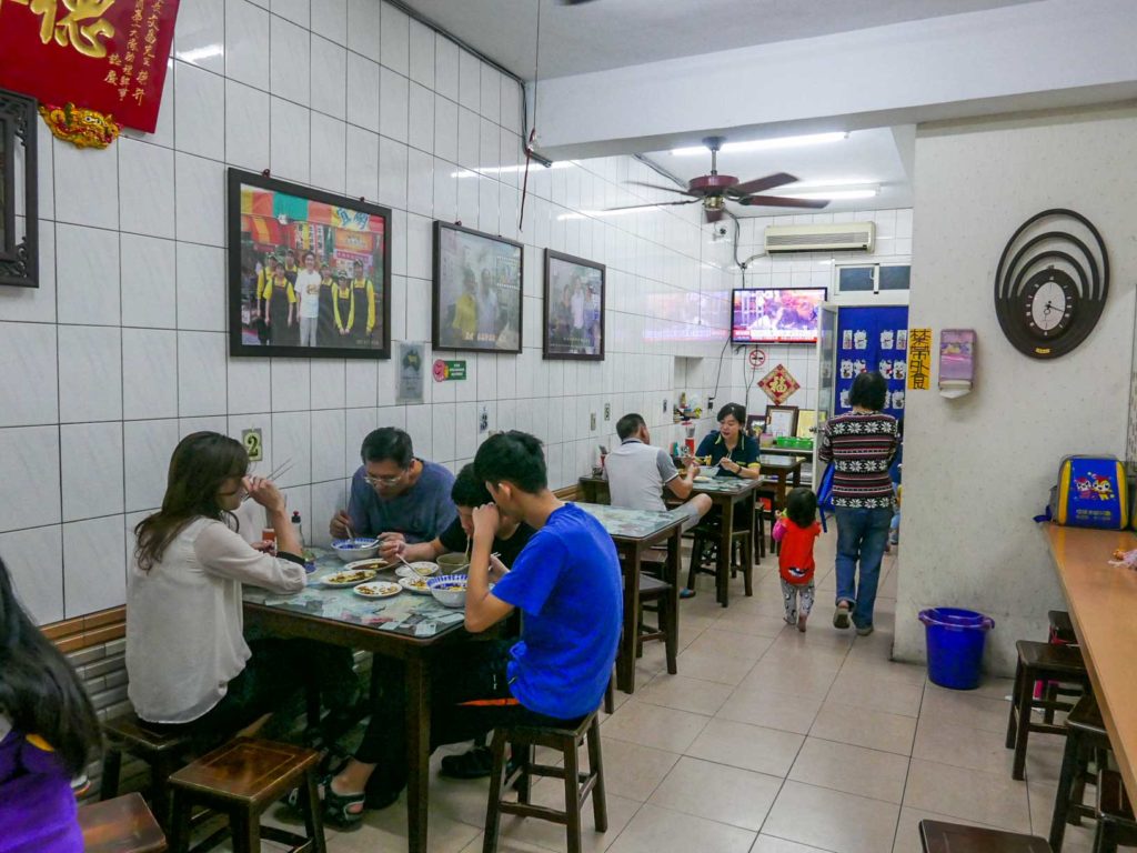 店內