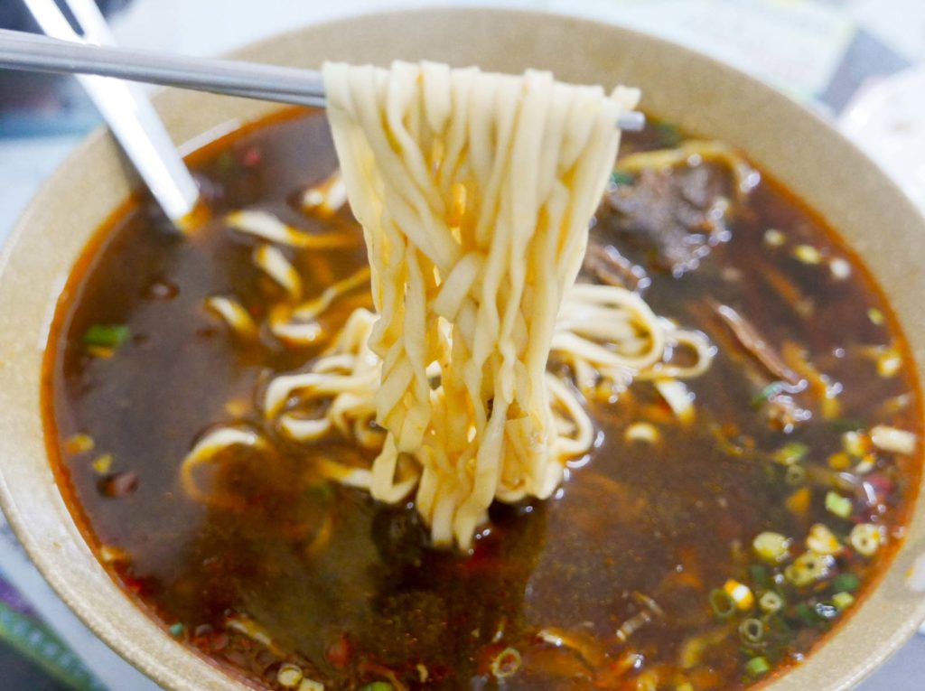 麵條